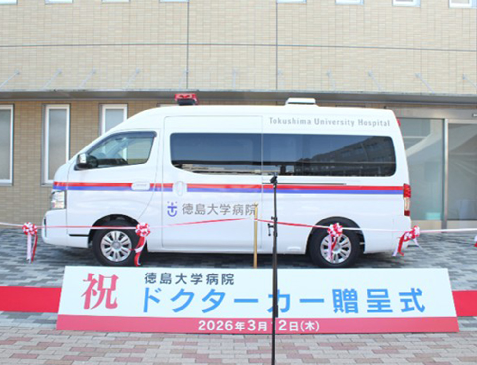 A hospital art project