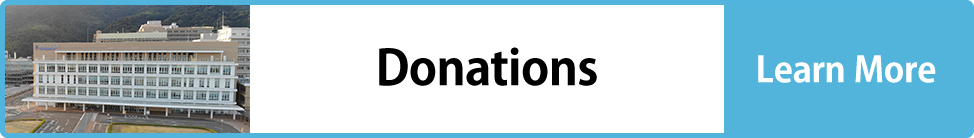 Request for Donations