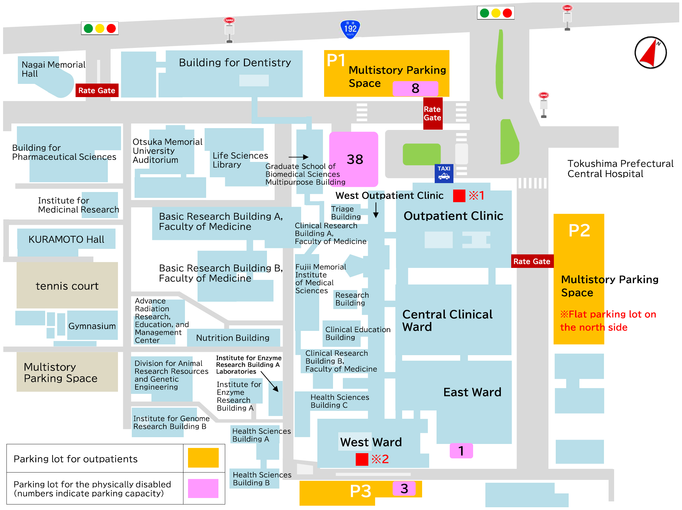 Parking │ Access & Parking │ Tokushima University Hospital